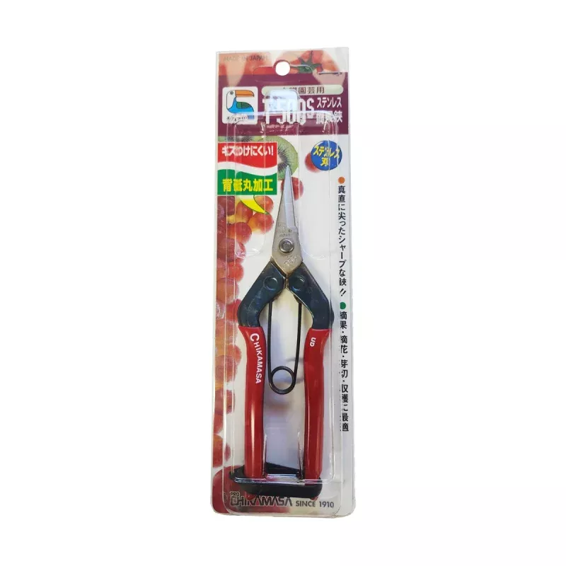 Chikamasa T550S Pruning Scissors, SS/ 48 mm